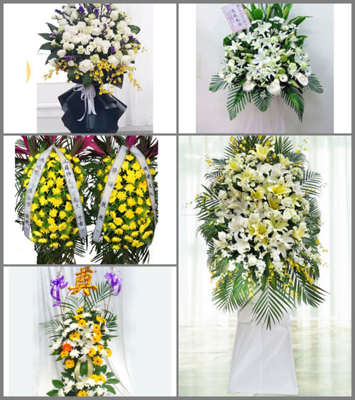 甘肃省陇南康县白杨乡白事花篮预定